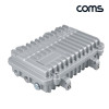 Coms CATV 방수 하우징 박스 알루미늄 인클로저 엔클로저 철제 방수 케이스 IP67 내부 210x130x55mm