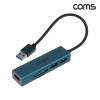 Coms 5 IN 1 USB 허브 SD TF 카드리더 C타입 5Gbps USB 3.0