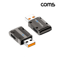 Coms USB 3.1 Type C Gen2 변환젠더 C타입 F to USB 3.0 M 10Gbps 고속전송 120W 상하 꺾임 좌향