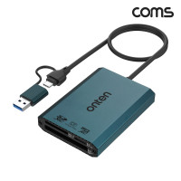 Coms 3 in 2 카드리더기 CF+SD+TF(Micro SD) USB 3.2 Gen1 5Gbps