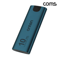 Coms NVMe M.2 SSD 외장케이스 10Gbps C타입 + A타입 겸용