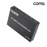 Coms HDMI 매트릭스 선택기 2x4 Matrix 4K@60Hz