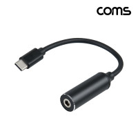 Coms USB Type C PD 노트북 전원 변환 충전 케이블 DC 외경 4.0 내경 1.7 C타입 18cm