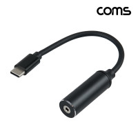 Coms USB Type C PD 노트북 전원 변환 충전 케이블 DC 외경 2.5 내경 0.7 C타입 18cm