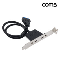 Coms USB 확장 브래킷 19Pin/20Pin to USB C타입 2포트 듀얼젠더