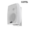 Coms 실외용 패시브 북쉘프 매장 스피커 20W White