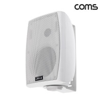 Coms 실외용 패시브 북쉘프 매장 스피커 15W White