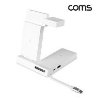 Coms 나비 멀티 무선 충전기(6 in 1) White 갤럭시워치/iOS 워치 충전 가능