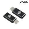 Coms USB 3.1 Type C 젠더 C타입 to 8핀 iOS 8Pin PD충전 35W 고속충전