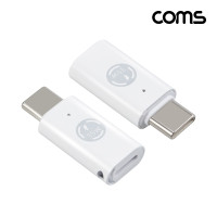 Coms USB 3.1 Type C 젠더 C타입 to 8핀 iOS 8Pin PD충전 35W 고속충전