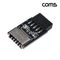 Coms 9Pin to USB E타입 USB 헤더 변환 어댑터 메인보드 마더보드 2.0 9핀 포트 F to USB-E
