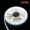 Coms LED 줄조명 슬림형 DC 12V 초고휘도 슬림형 LED바 5M 10000K 너비 8mm