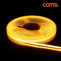 Coms LED 줄조명 슬림형 DC 12V 초고휘도 슬림형 LED바 5M Yellow 노랑 너비 5mm