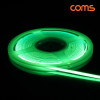 Coms LED 줄조명 슬림형 DC 12V 초고휘도 슬림형 LED바 5M Green 초록 너비 5mm