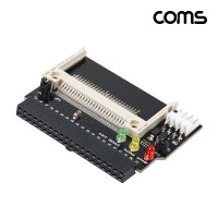 Coms IDE to CF 메모리 카드 컨버터 2.5형 HDD