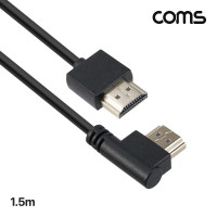 Coms HDMI 초슬림 케이블 1.5m 8K4K 60Hz 우향 꺾임