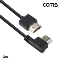 Coms HDMI 초슬림 케이블 3m 8K4K 60Hz 우향 꺾임