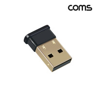 Coms USB 블루투스 v5.3 무선 동글 30m Bluetooth 소형 미니
