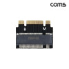 Coms M.2 NVME M+B Key 연장어댑터 2230 2242