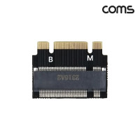 Coms M.2 NVME M+B Key 연장어댑터 2230 2242