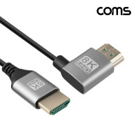 Coms HDMI 초슬림 케이블 1m 8K4K 60Hz 꺾임