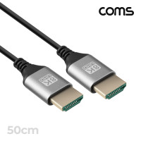 Coms HDMI 초슬림 케이블 50cm 8K4K 60Hz