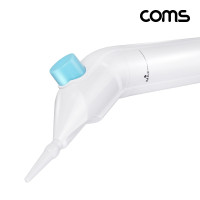 Coms 워터 구강세정기, 수동 물치실 휴대용 치간 치아 워터칫솔