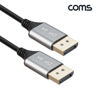 Coms 디스플레이포트 DisPlayPort 케이블 DP1.4 8K@60Hz 50cm