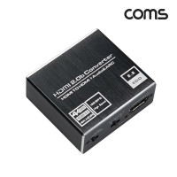 Coms HDMI 오디오 컨버터 HDMI to HDMI+SPDIF+스테레오 3.5mm 신호분리