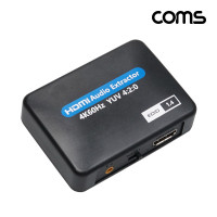 Coms HDMI 오디오 컨버터 HDMI to HDMI+SPDIF+스테레오 3.5mm 신호분리 추출기 4K2K