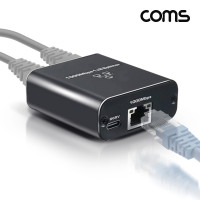 Coms 기가비트 네트워크 허브 2Port RJ45 1000mbps Gigabit