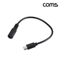 Coms USB Type C PD 노트북 전원 변환 충전 케이블 20cm DC 외경 5.5 내경 2.1 C타입