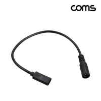 Coms USB Type C PD 노트북 전원 변환 충전 젠더 20cm DC 외경 5.5 내경 2.1 C타입