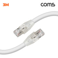 Coms LS전선 CAT.7 S-FTP 제작 랜케이블 3M LAN RJ45 랜선 기가비트