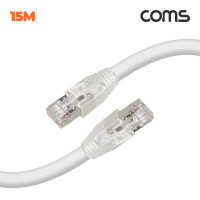 Coms LS전선 CAT.7 S-FTP 제작 랜케이블 15M LAN RJ45 랜선 기가비트