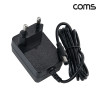 Coms 18650 21700 26650 리튬이온 배터리 2개 충전 전용 어댑터 DC 8.4V 2A 5.5x2.1
