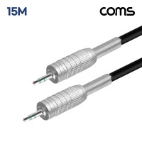 Coms 카나레 L-2T2S 뉴트릭 스테레오 3.5mm 마이크 제작용 케이블 15M
