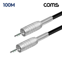 Coms 카나레 L-2T2S 뉴트릭 스테레오 3.5mm 마이크 제작용 케이블 100M