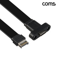 Coms C타입 to E-Key 패널 마운트 확장 케이블 30cm 후면 LP 브라켓 판넬형