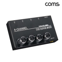 Coms 4채널 스테레오 헤드폰 앰프 오디오 분배, 헤드셋