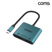 Coms C타입 to DP 어댑터 듀얼모니터 화면 확장 복제 미러링 2:1 4K60Hz MST 모드