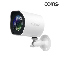 Coms CCTV IP 카메라 실외형 FHD 500만화소 PoE 기능지원 *SH003 전용