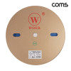 Coms 수축 튜브 15mm 길이 100M 파랑 1롤