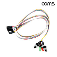 Coms PC 전원 리셋 스위치 케이블 LED라이트 60cm 메인보드 연결용