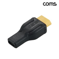Coms XT60 변환 젠더 C타입 Female SC100
