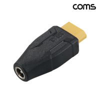Coms XT60 변환 젠더 DC 외경 5.5 내경 2.1 SC100