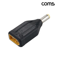 Coms XT60 변환 젠더 DC 외경 5.5 내경 2.5 SC100