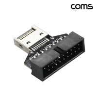 Coms USB 3.0 type E포트 19핀 20핀 메인보드 마더보드 E타입