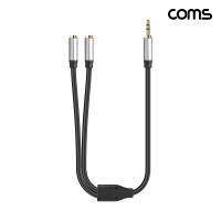 Coms 3.5mm 3극 스테레오 오디오 분배 Y 케이블 34cm