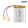 Coms 103040 리튬폴리머 배터리 충전지 3.7V 1200mAh